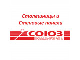 Каталог декоров столешниц СОЮЗ