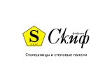 Каталог декоров столешниц Скиф